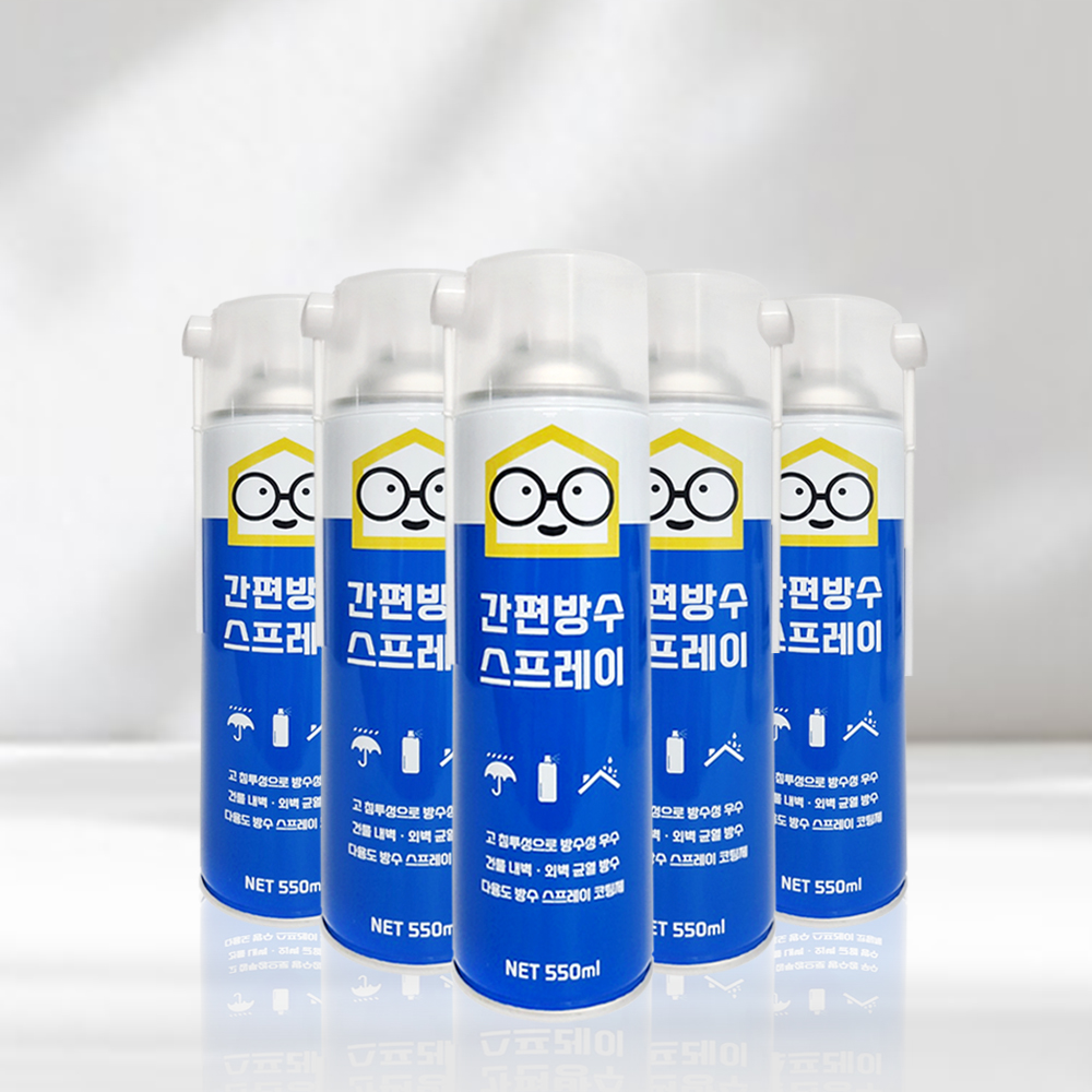 철물팩토리 간편 방수 스프레이, 550ml, 1개 가격 추이 철물팩토리 간편 방수 스프레이, 550ml, 1개 - 최저가 6,700원