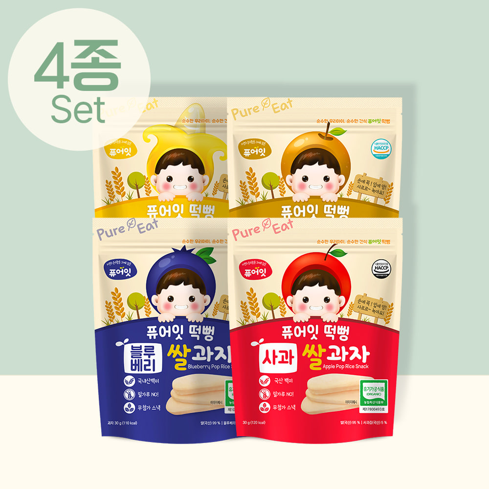 퓨어잇 떡뻥 유기농 과일쌀과자 4종세트, 바나나, 배, 블루베리, 사과, 30g, 4봉