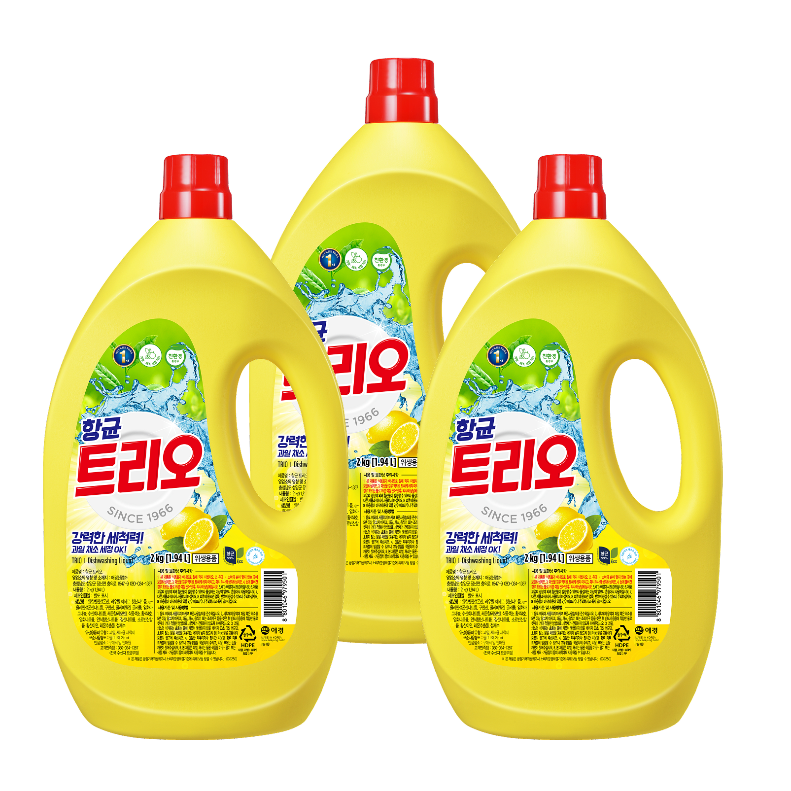 트리오 항균 주방세제, 2kg, 3개