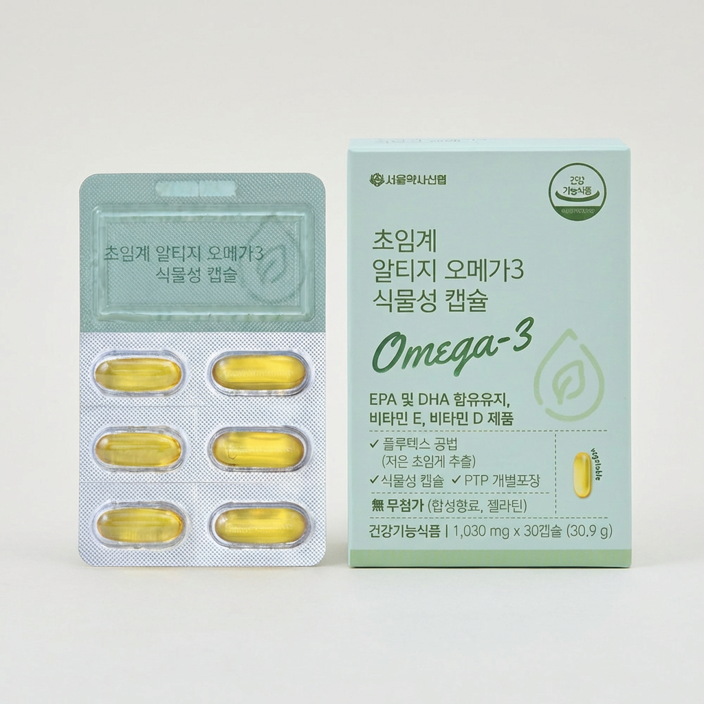 서울약사신협 초임계 알티지 오메가3 식물성캡슐, 1030mg, 30캡슐, 3개 가격 추이 서울약사신협 초임계 알티지 오메가3 식물성캡슐, 1030mg, 30캡슐, 3개 - 최저가 17,900원