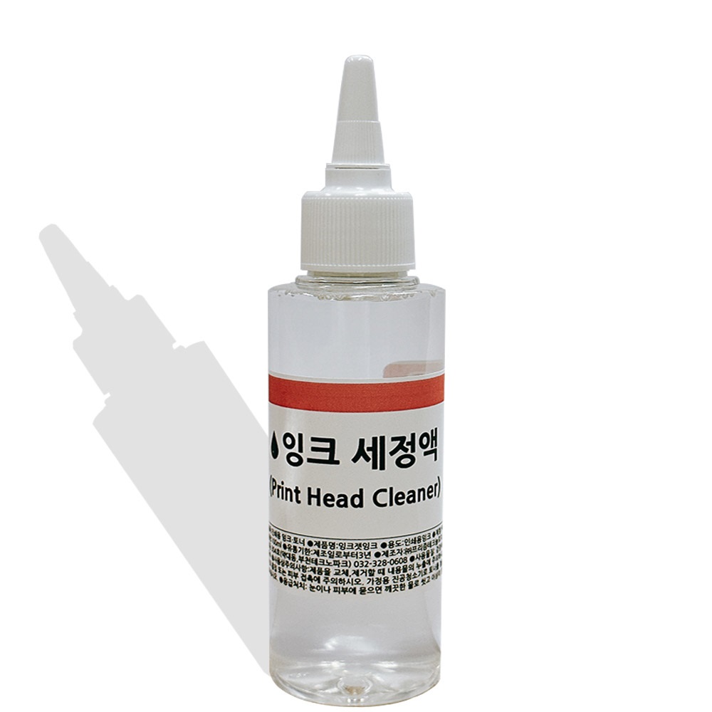더펜시아 잉크젯 잉크 헤드 클리너, 100ml