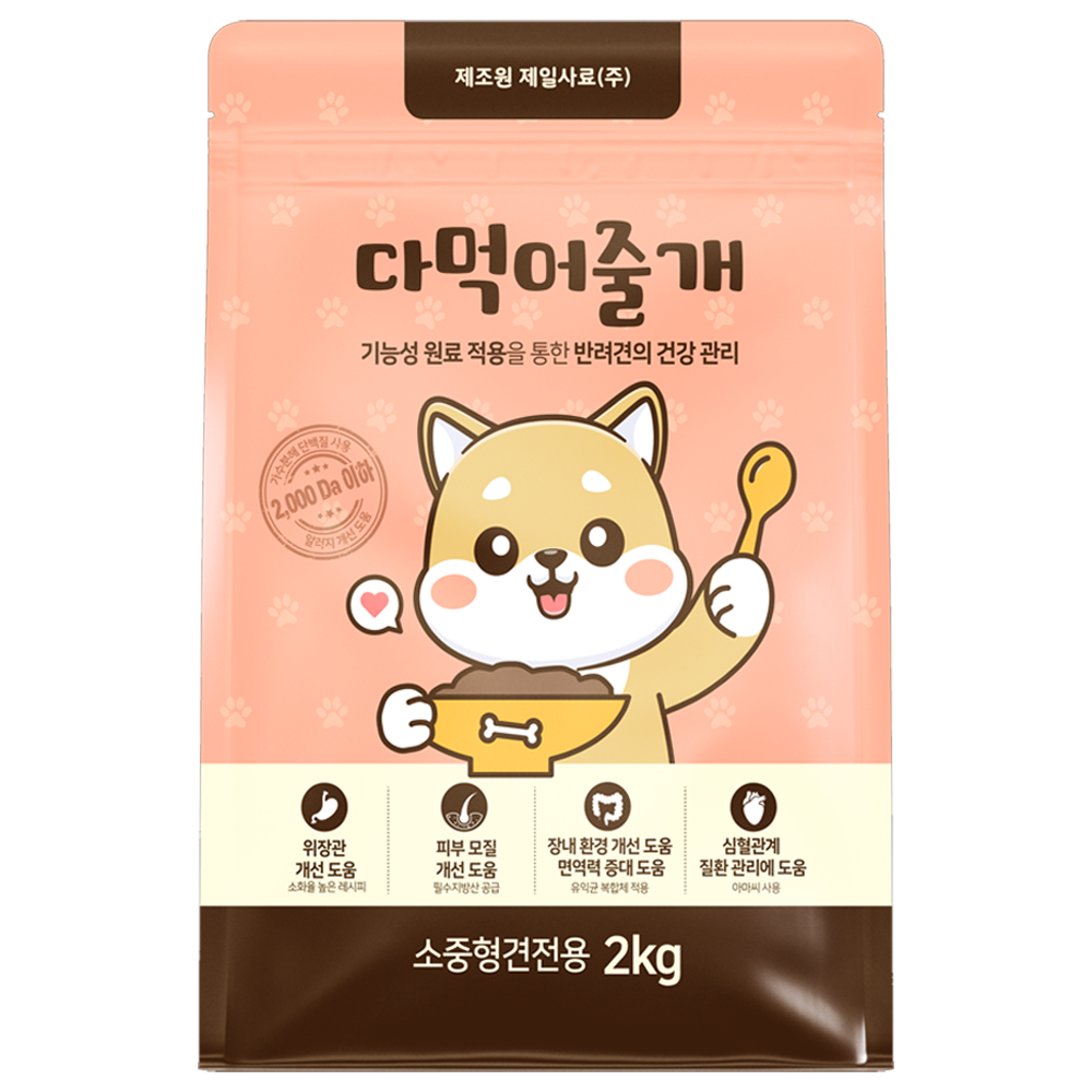 주식회사 디씨바이오 다먹어줄개 강아지 사료, 소중형견전용, 2kg, 1개