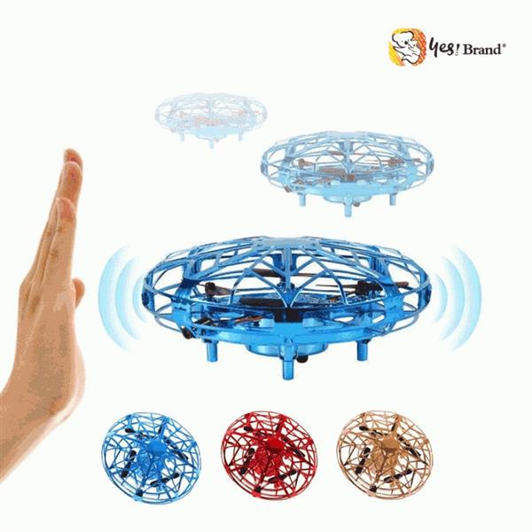 UFO 미니 드론 어린이 LED 팽이, 골드, 1개 가격 추이 UFO 미니 드론 어린이 LED 팽이, 골드, 1개 - 최저가 23,700원