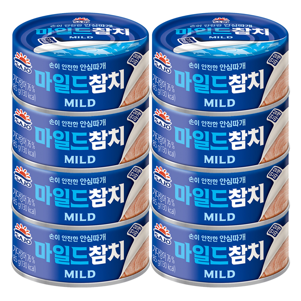 사조참치, 마일드참치, 85g, 8개