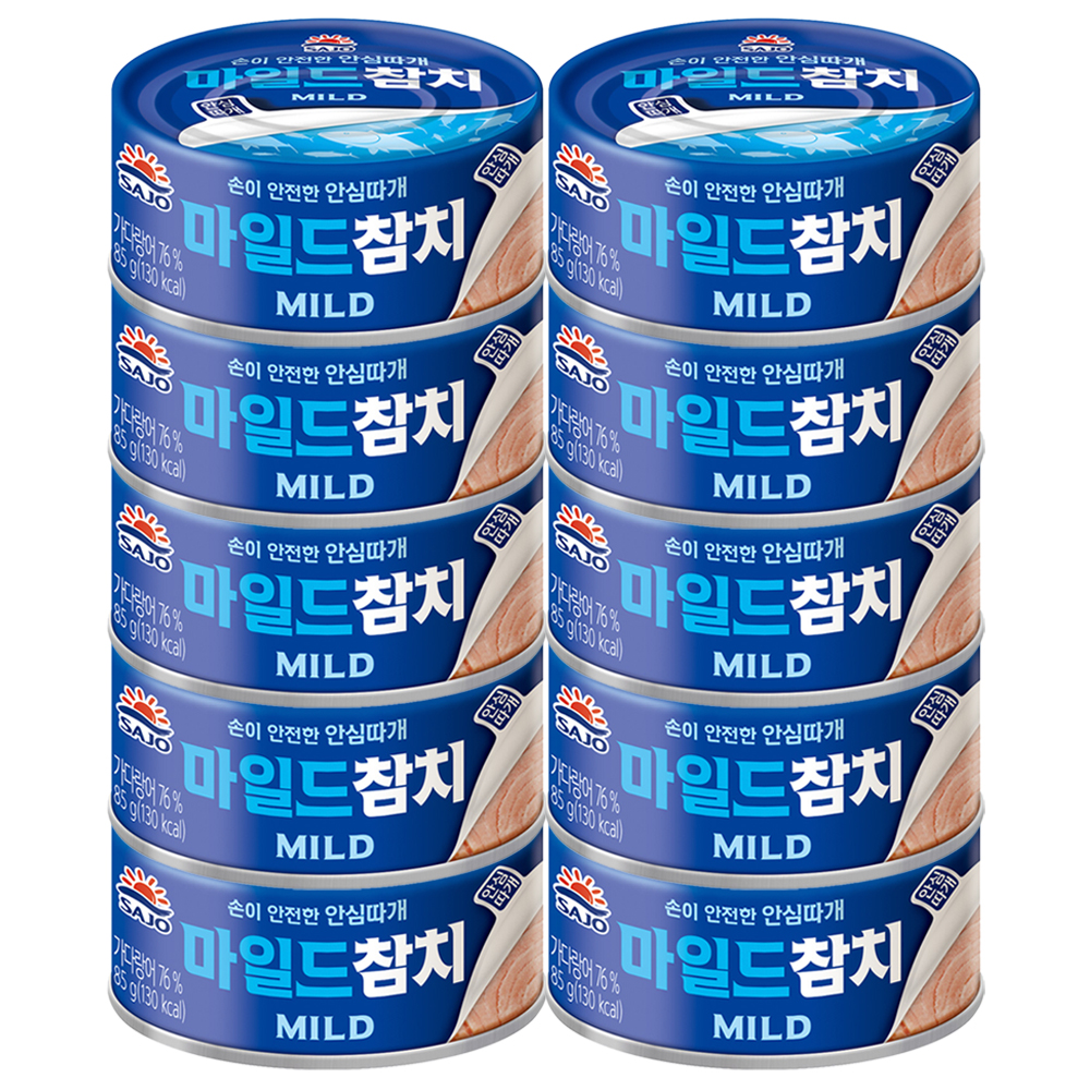 사조대림 마일드참치, 85g, 10개