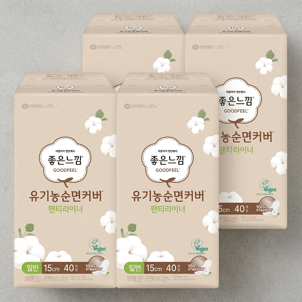 좋은느낌 유기농 순면커버 팬티라이너 일반, 일반, 40개입, 4팩