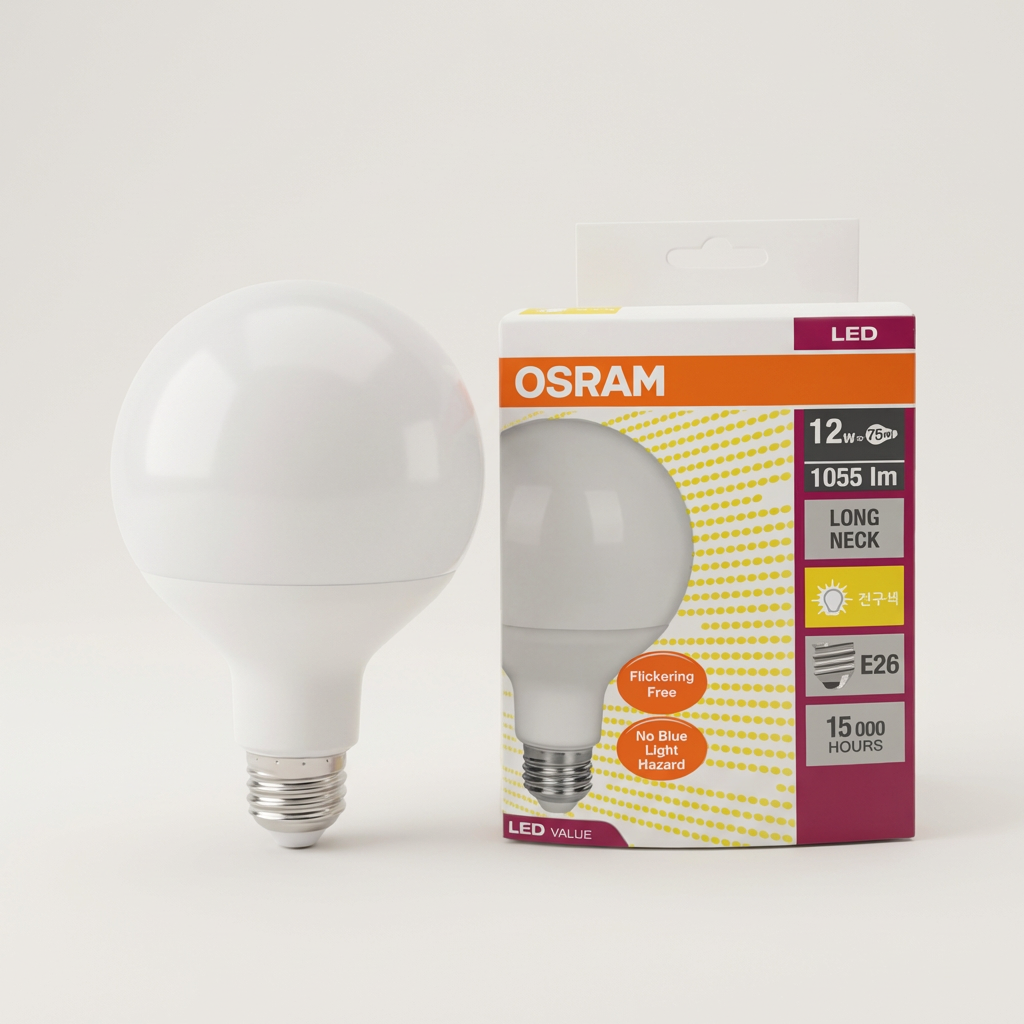 오스람 LED 글로브 램프 볼전구 숏넥, 전구색, 12W, 1개