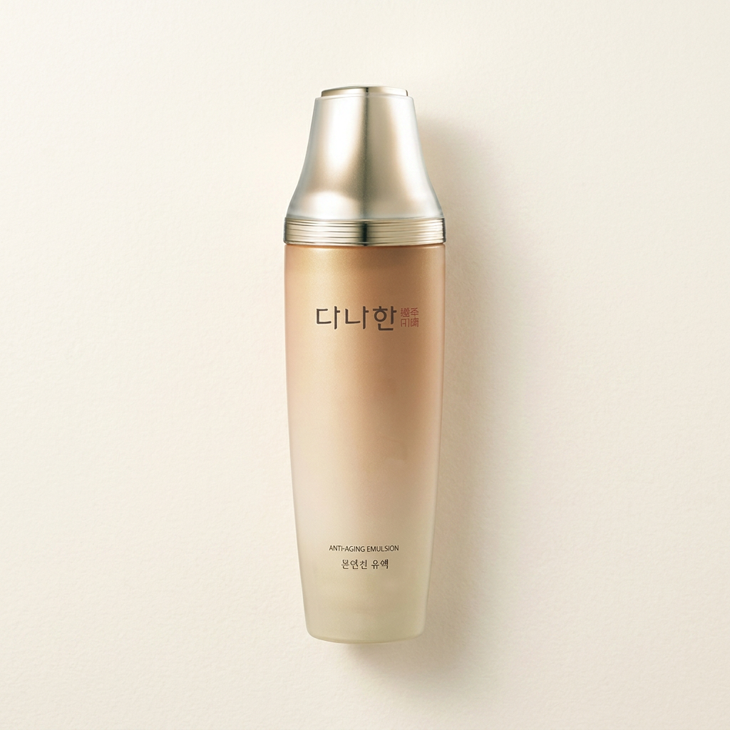 다나한 본연진 유액, 160ml, 1개