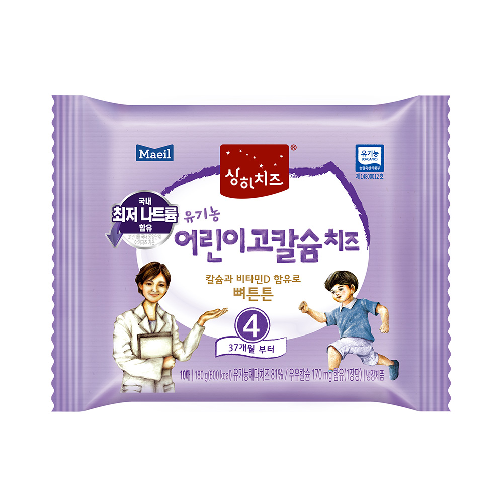 (주)매일유업 매일유업 상하치즈 유기농 첫치즈 어린이고칼슘치즈, 18g, 60매