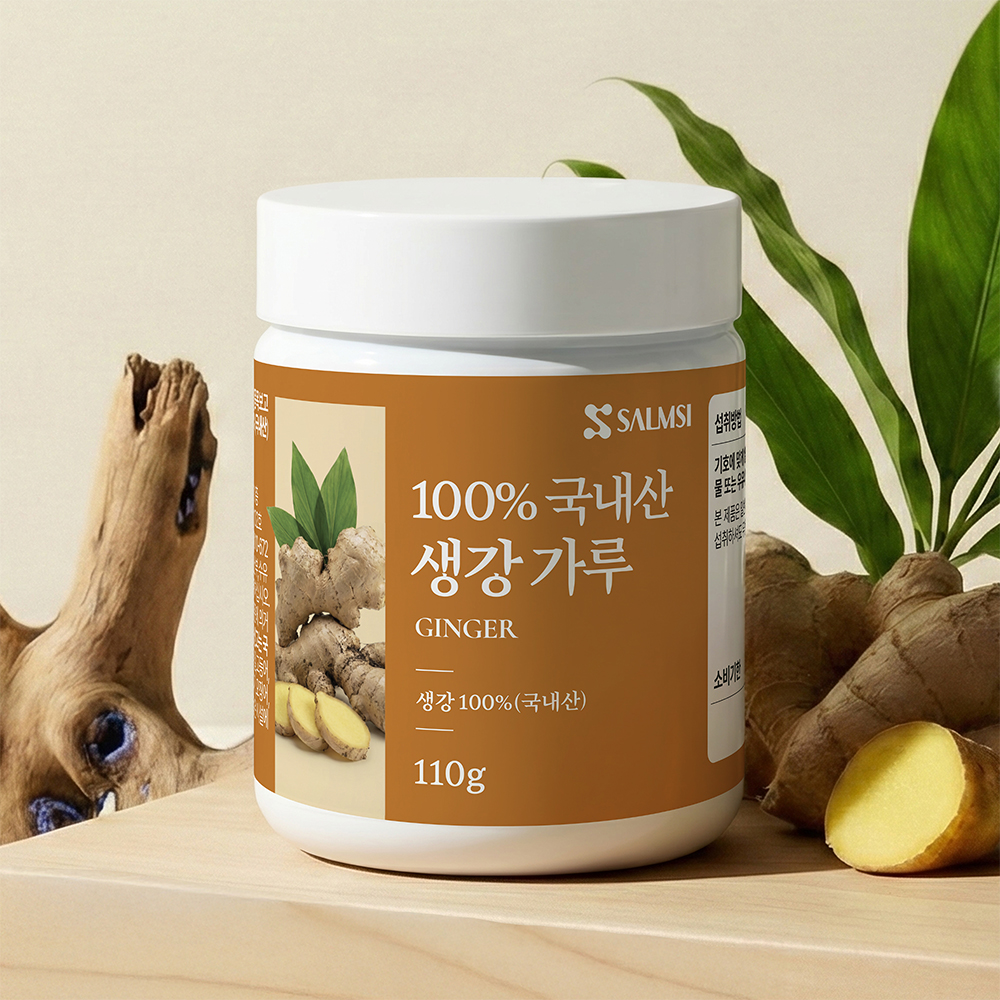 생강가루, 110g, 3개