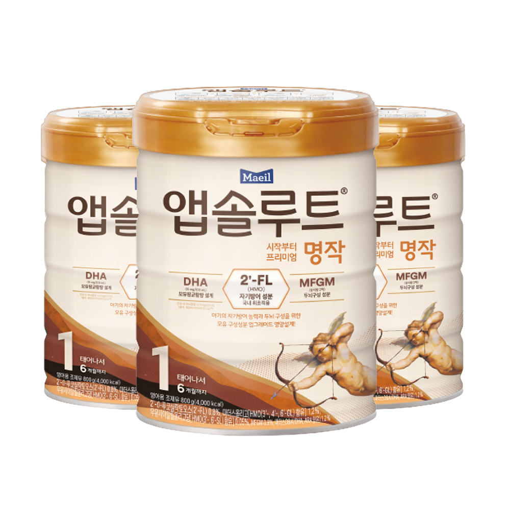 (주)매일유업 앱솔루트 시작부터 프리미엄 명작 1, 800g, 3개