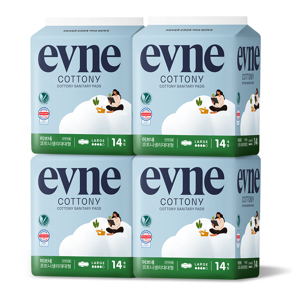 이브네 코트니 생리대, 대형, 14매입, 4팩 가격 추이 이브네 코트니 생리대, 대형, 14매입, 4팩 - 최저가 9,900원